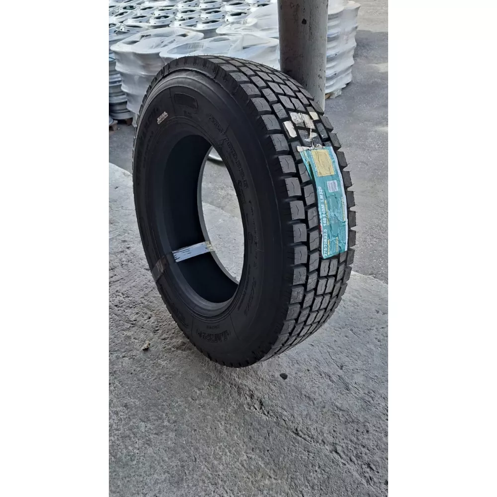 Грузовая шина 275/70 R22,5 Long March LM-329 16PR в Упорове